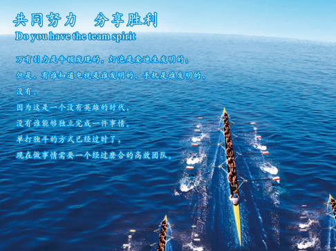 阿拉尔市方正有限责任检测