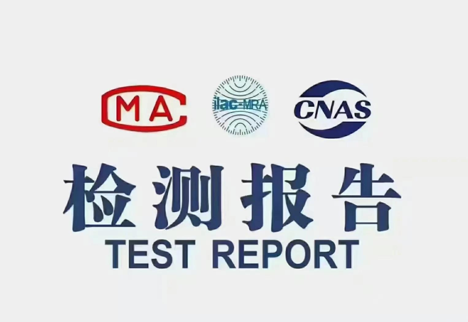 阿拉尔市2023年教育园区公